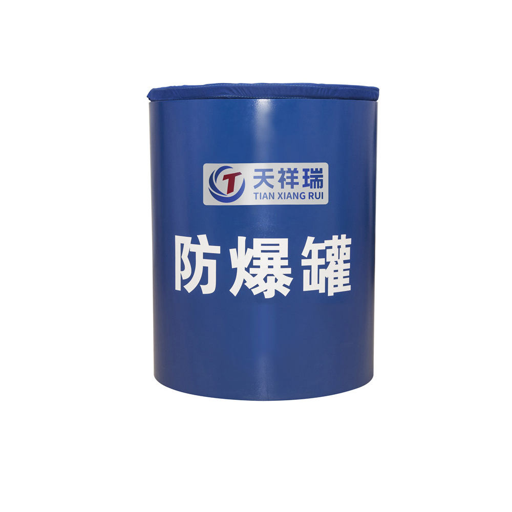 公共安全防爆產(chǎn)品